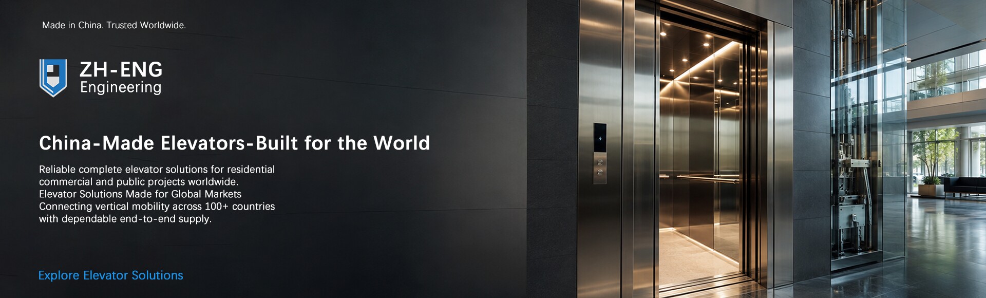 elevator
