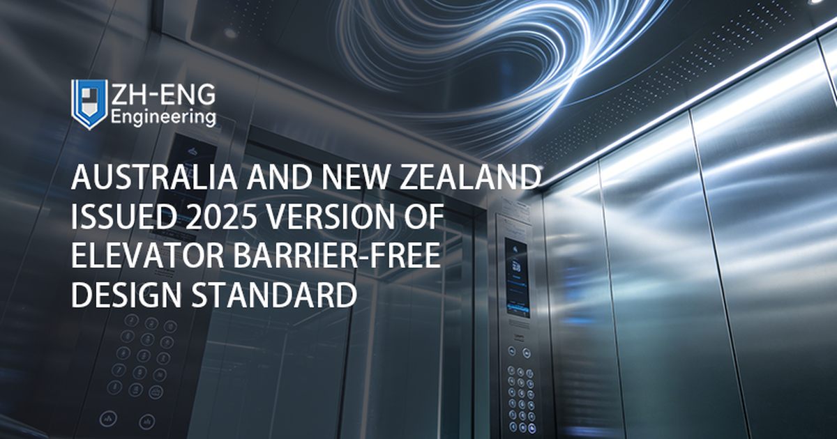 Australia e Nuova Zelanda hanno rilasciato la versione 2025 dello standard di progettazione senza barriere per ascensori