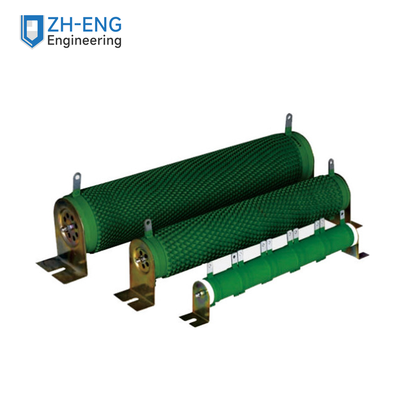 Resistor