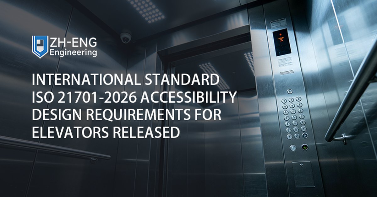 Internationale Norm ISO 21701-2026 — Anforderungen an die barrierefreie Gestaltung von Aufzügen veröffentlicht