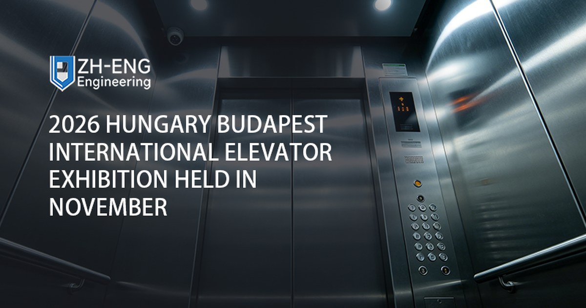 L'exposition internationale des ascenseurs de Hongrie à Budapest 2026 s'est tenue en novembre