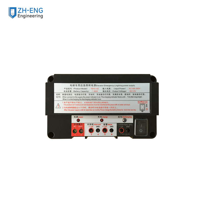 Emergency Power