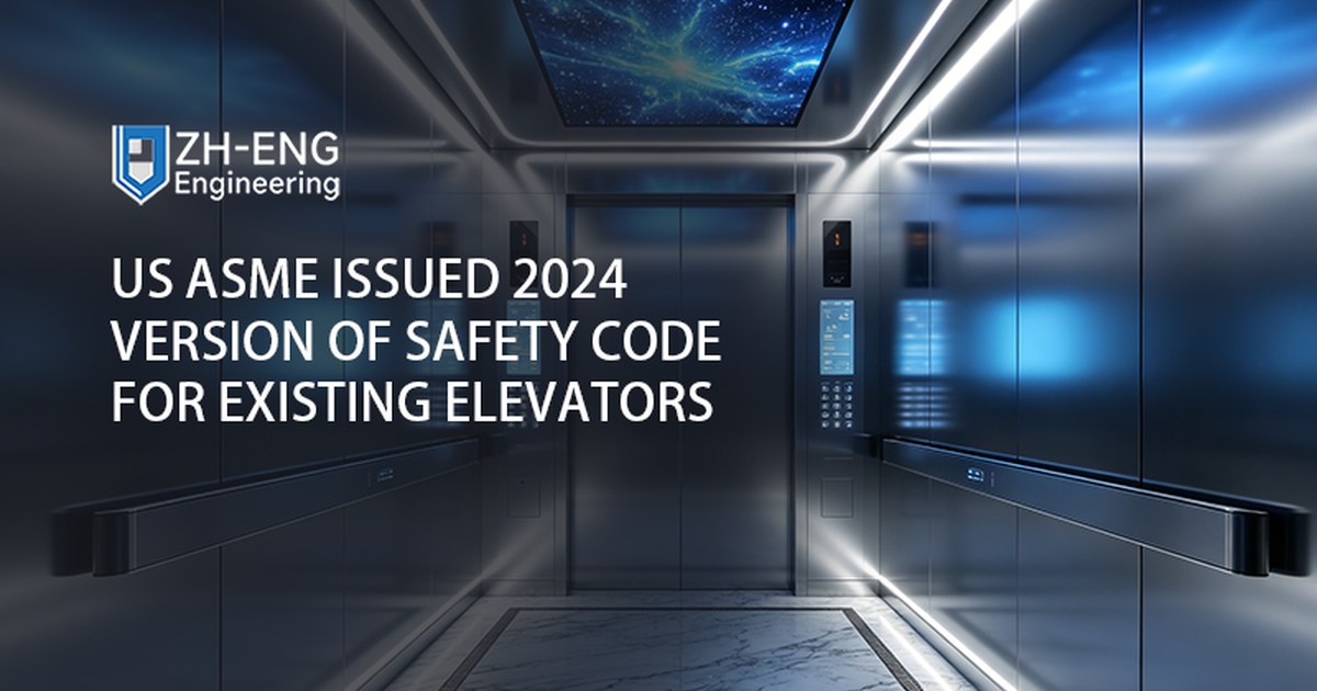 US ASME Issued 2024 Version of Safety Code for Existing Elevators