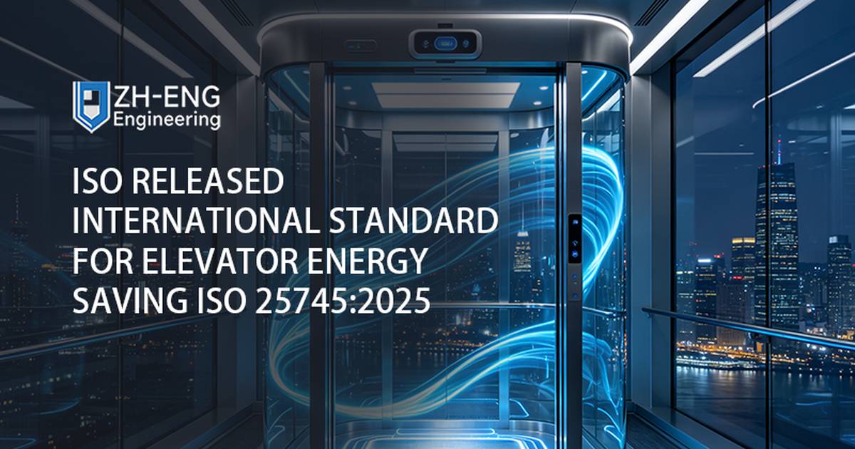 ISO publicó la norma internacional para el ahorro de energía en ascensores ISO 25745:2025