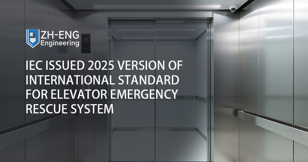 IEC, Asansör Acil Kurtarma Sistemi için Uluslararası Standardın 2025 Sürümünü Yayımladı