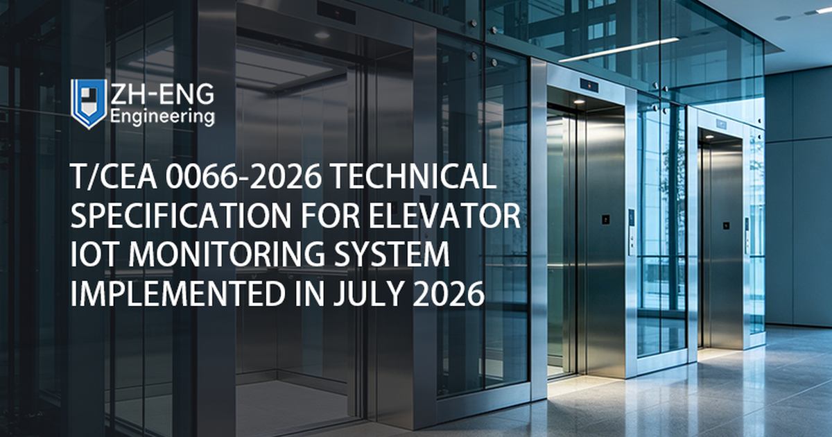 Especificação técnica T/CEA 0066-2026 para sistema de monitoramento de IoT de elevadores implementado em julho de 2026