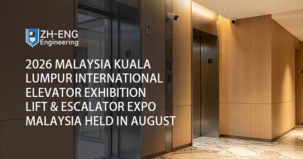 2026 Malaysia Kuala Lumpur International Elevator Exhibition Lift & Escalator Expo Malaysia Held in August