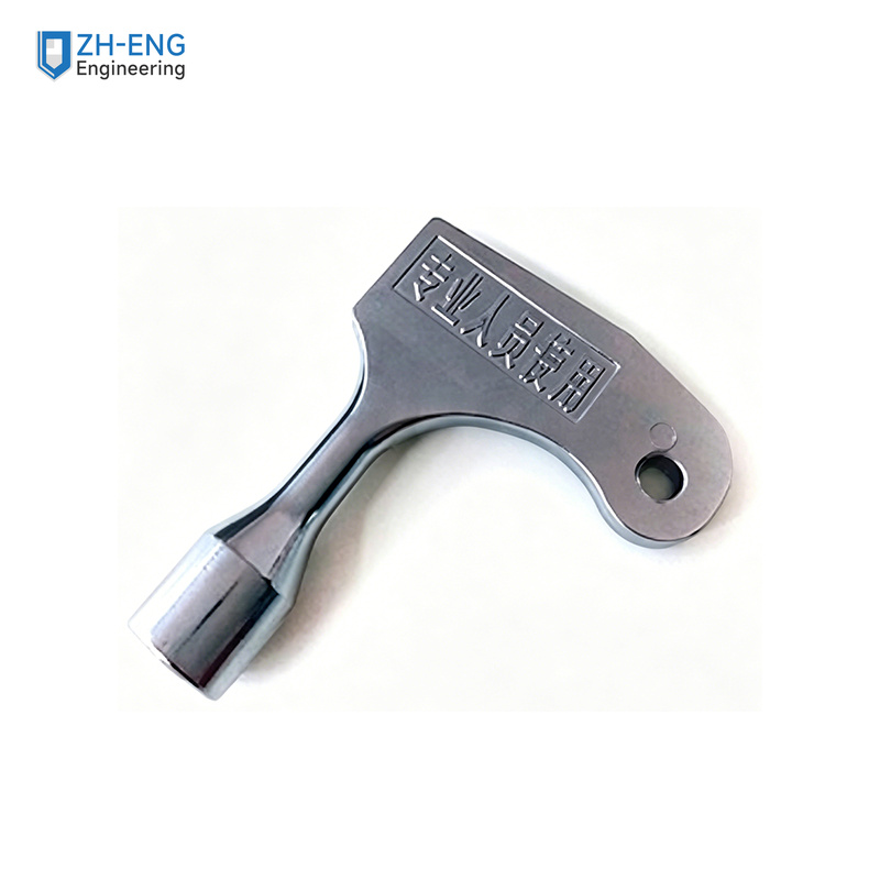 Emergency Key