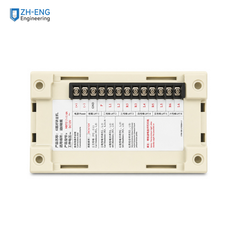 6-complex Master Intercom