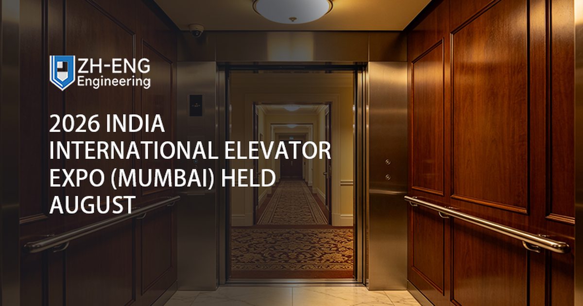 2026 Hindistan Uluslararası Asansör Fuarı (Mumbai) Ağustos ayında Yapıldı