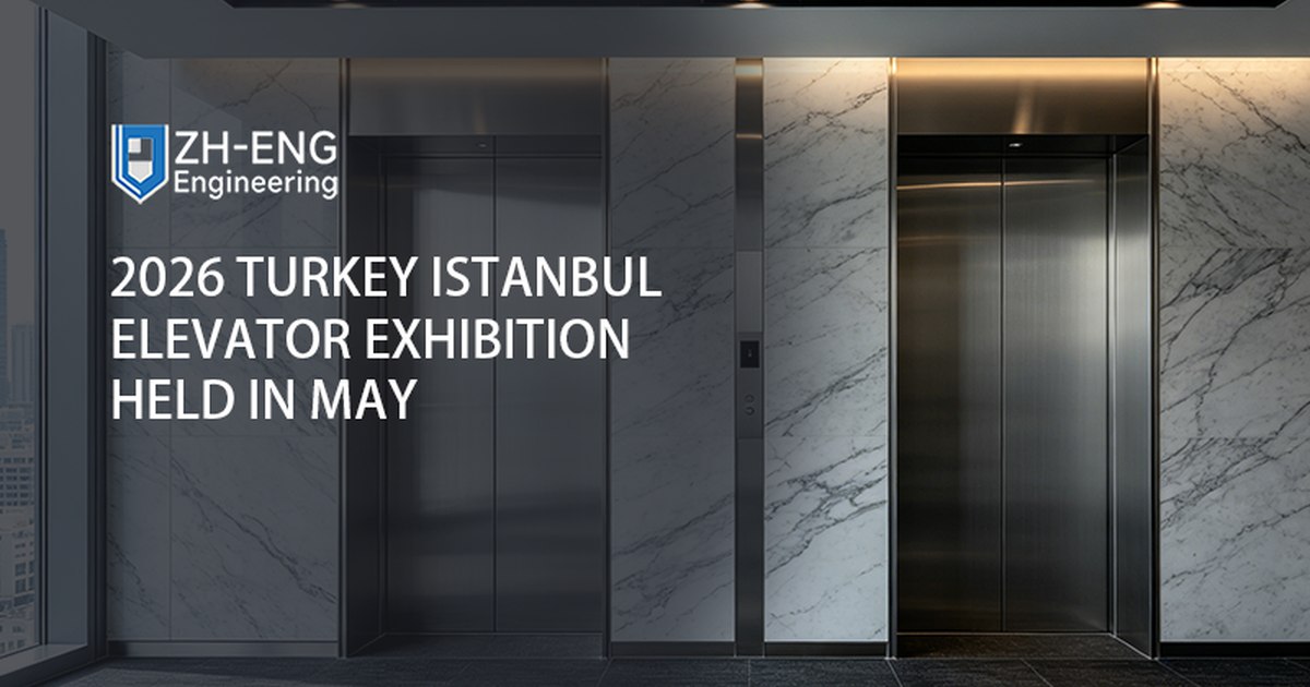 2026 Turkey Istanbul Elevator Exhibition Held in May