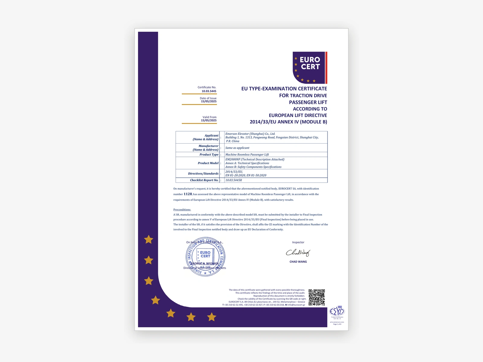 EUROCERT Certificate – Supplementary Page