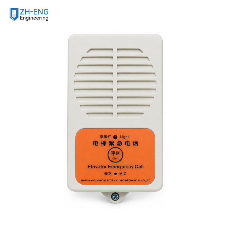 Extension Intercom