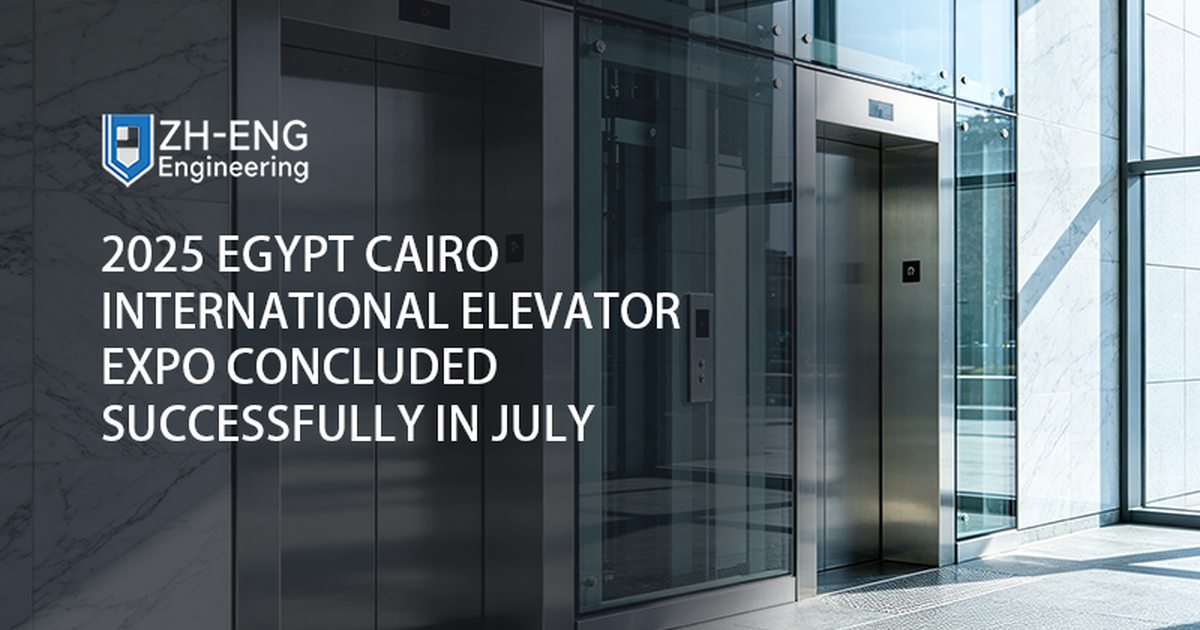 2025 Egypt Cairo International Elevator Expo foi concluída com sucesso em julho