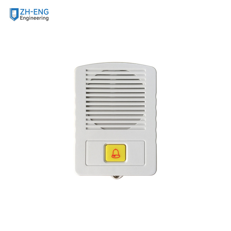 Extension Intercom