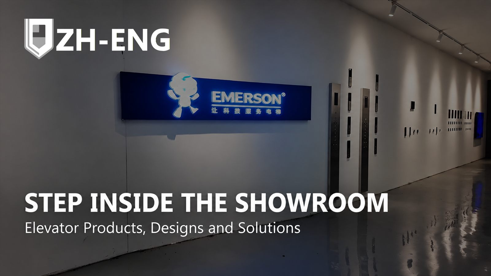 Step Inside the Showroom