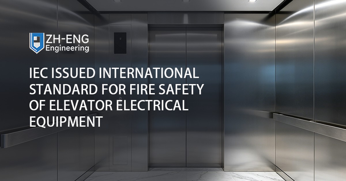 Norme internationale publiée par la CEI pour la sécurité incendie des équipements électriques des ascenseurs