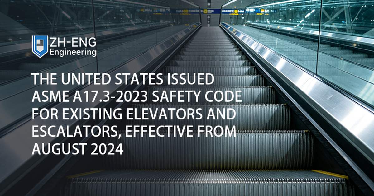The United States Issued ASME A17.3-2023 Safety Code for Existing Elevators and Escalators, Effective from August 2024
