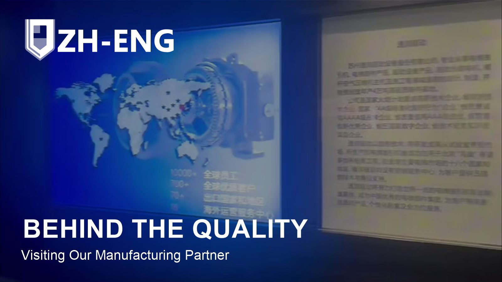 Behind the Quality: Visiting Our Manufacturing Partner