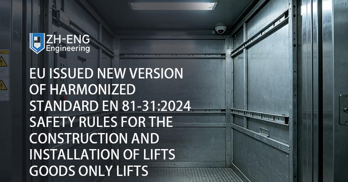 L'UE ha emesso una nuova versione della norma armonizzata EN 81-31:2024 Norme di sicurezza per la costruzione e l'installazione di ascensori — Ascensori per sole merci