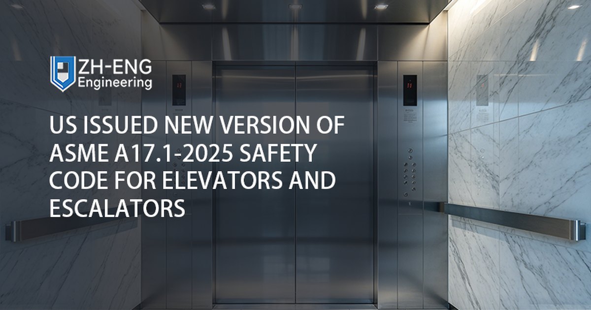 EE. UU. emitió una nueva versión del código de seguridad ASME A17.1-2025 para ascensores y escaleras mecánicas