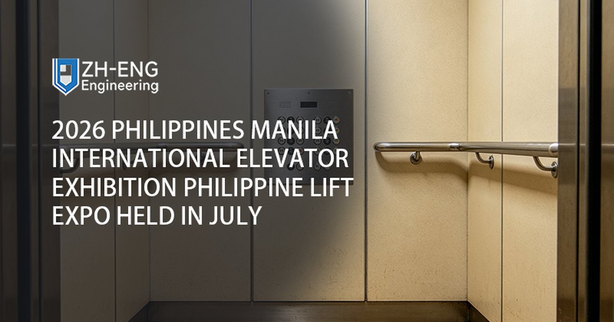 2026 Philippines Manila International Elevator Exhibition Philippine Lift Expo Held in July