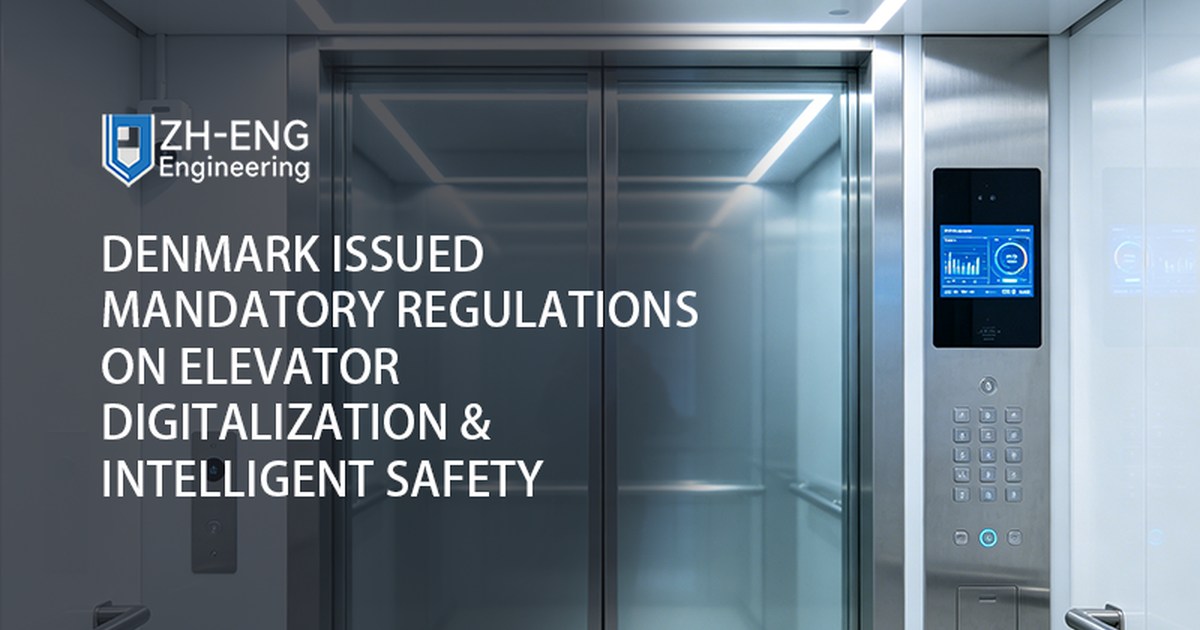 Denmark Issued Mandatory Regulations on Elevator Digitalization & Intelligent Safety