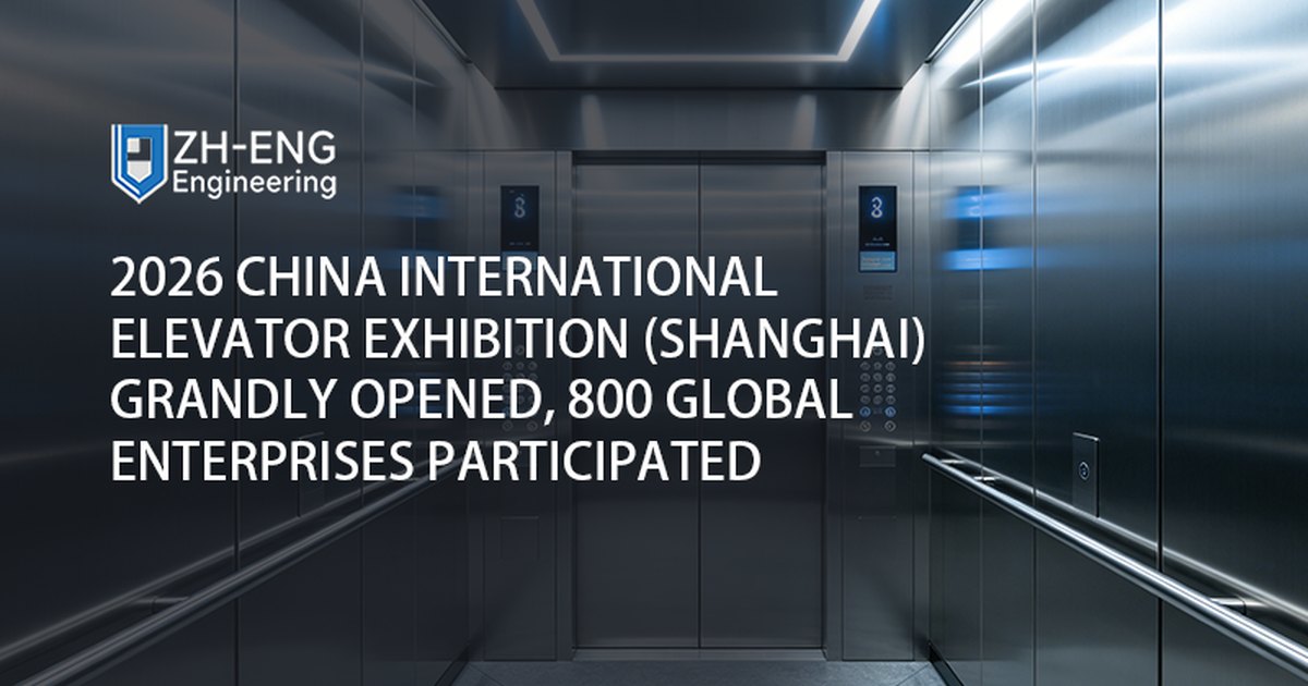 2026 China International Elevator Exhibition (Shanghai) inaugurata alla grande, hanno partecipato 800 imprese globali