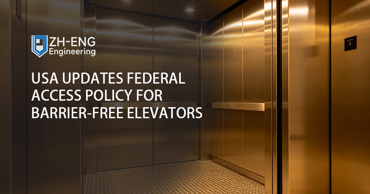 USA Updates Federal Access Policy for Barrier-Free Elevators