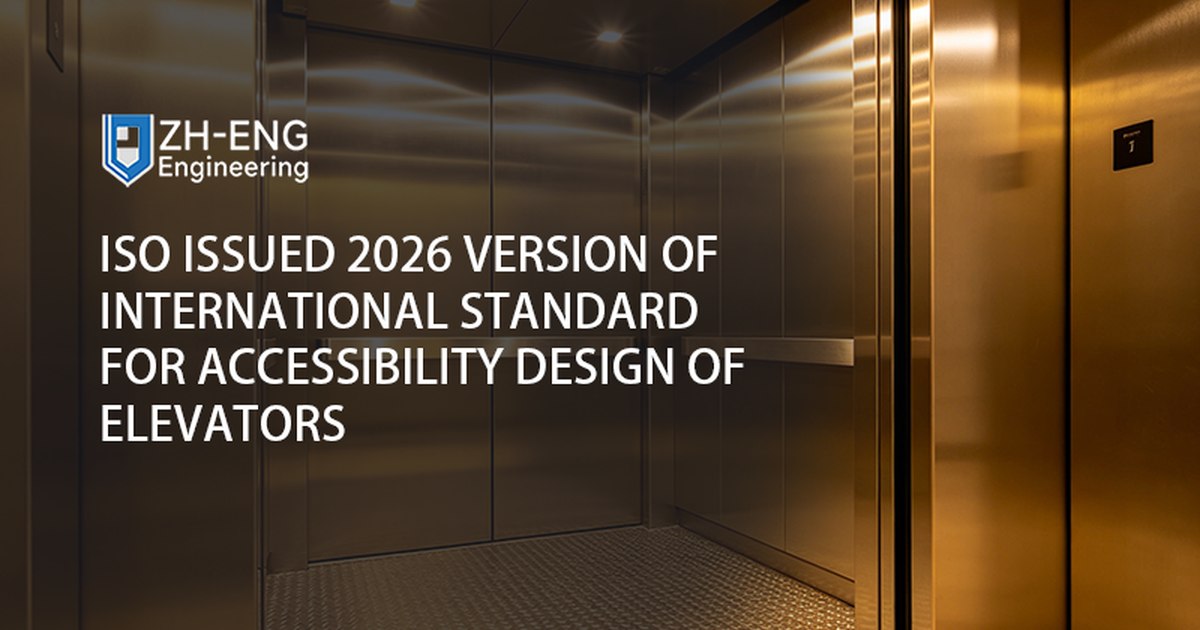 ISO Issued 2026 Version of International Standard for Accessibility Design of Elevators