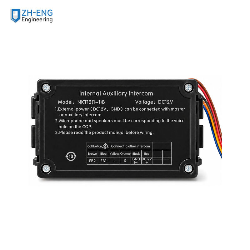 Intercom