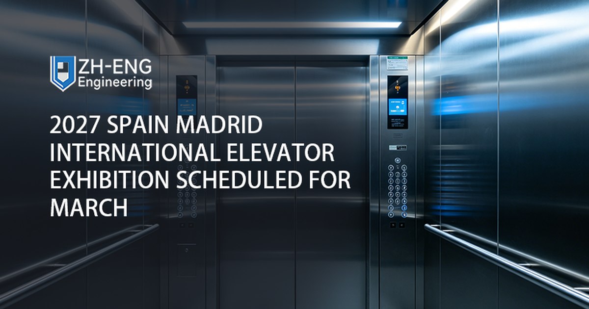 2027 Spain Madrid International Elevator Exhibition Scheduled for March