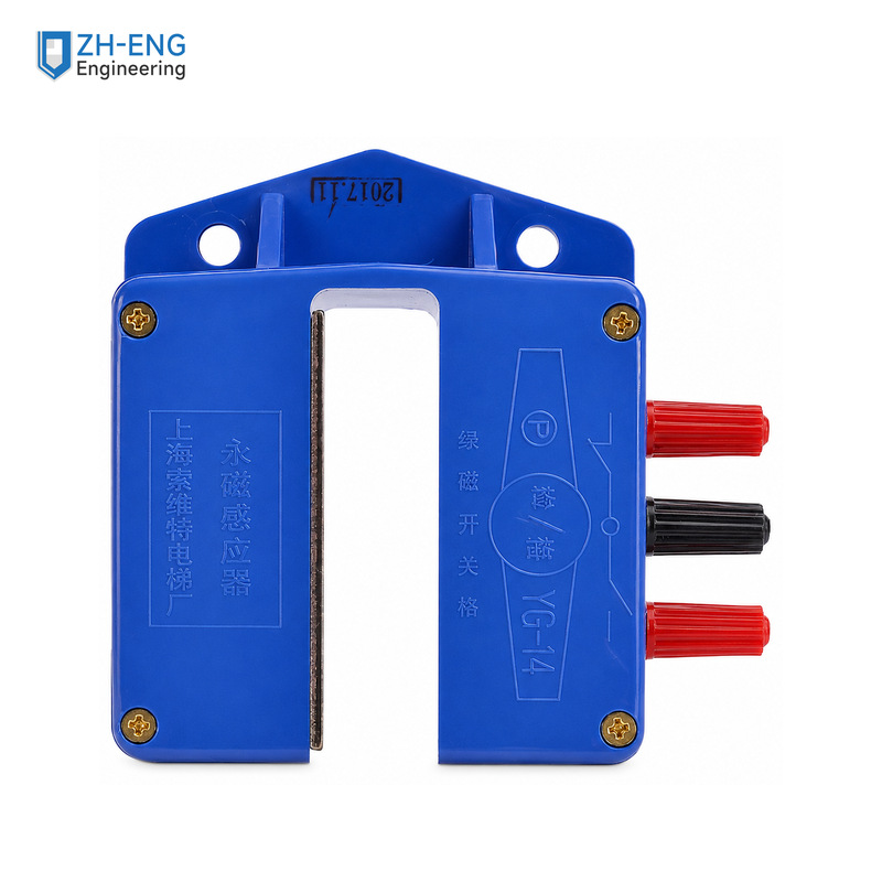 Leveling Switch