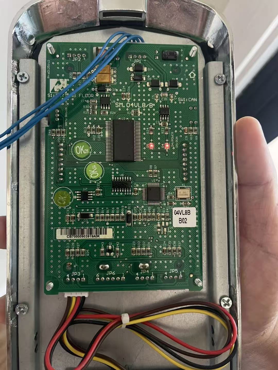 New Shida LCD display panel