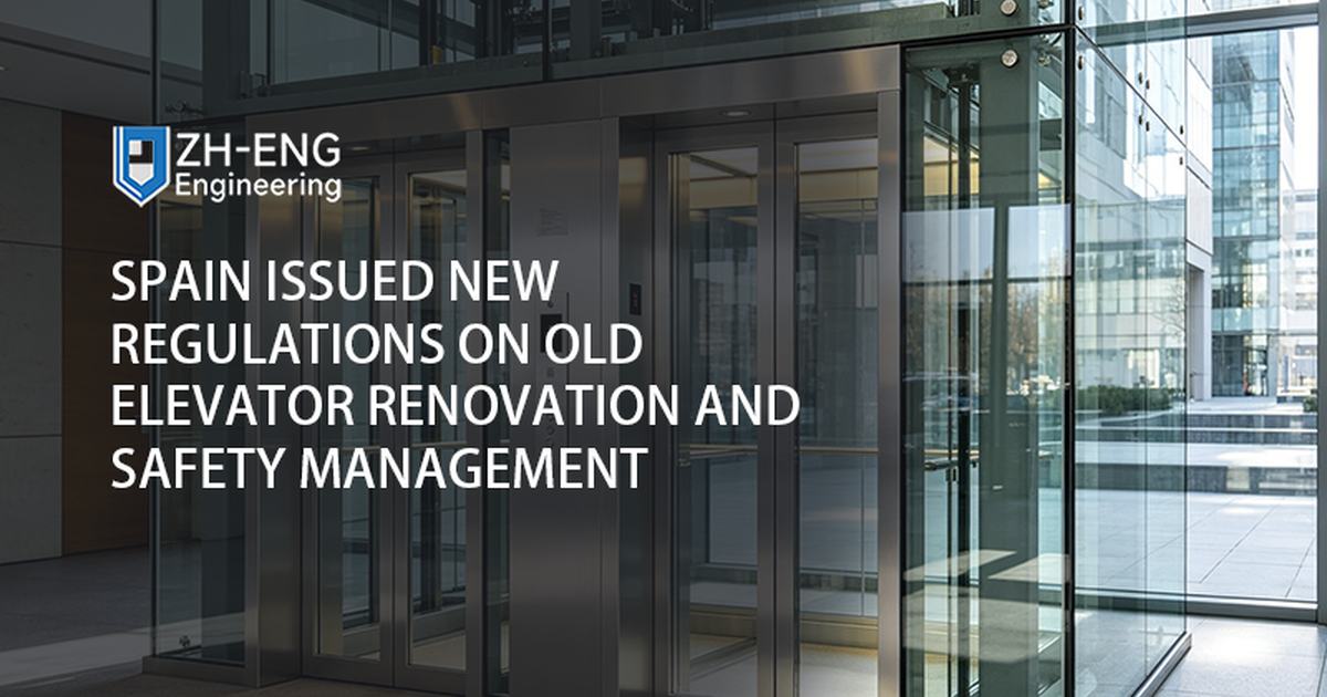 Spain Issued New Regulations on Old Elevator Renovation and Safety Management
