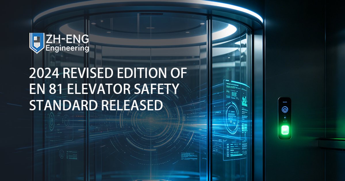 2024 Revised Edition of EN 81 Elevator Safety Standard Released