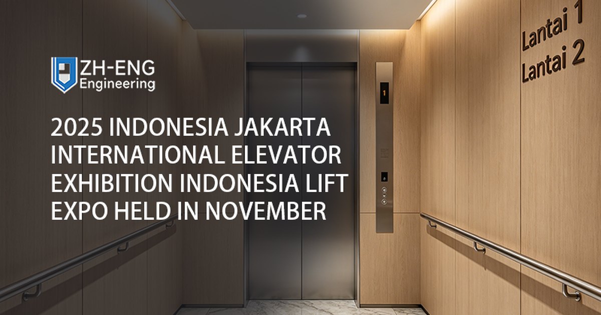 Exposition internationale des ascenseurs de Jakarta 2025 en Indonésie L'exposition indonésienne sur les ascenseurs s'est tenue en novembre