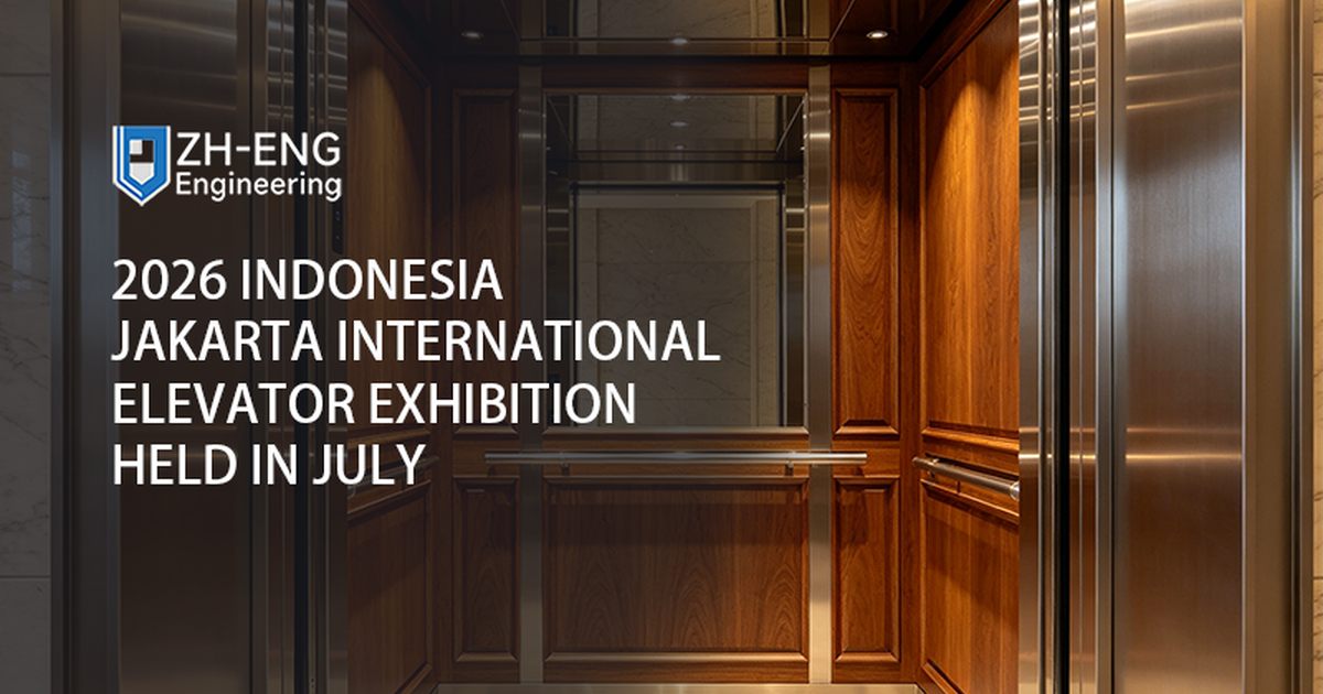 2026 Indonesia Jakarta International Elevator Exhibition Held in November