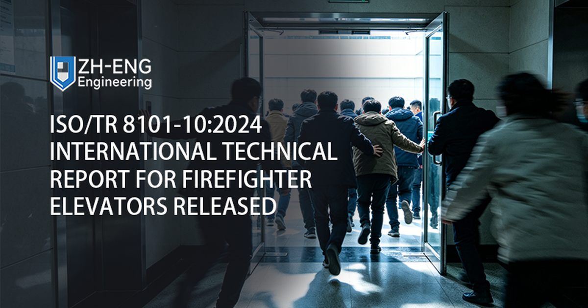 ISO/TR 8101-10:2024 รายงานทางเทคนิคระหว่างประเทศสำหรับลิฟต์นักดับเพลิง เผยแพร่