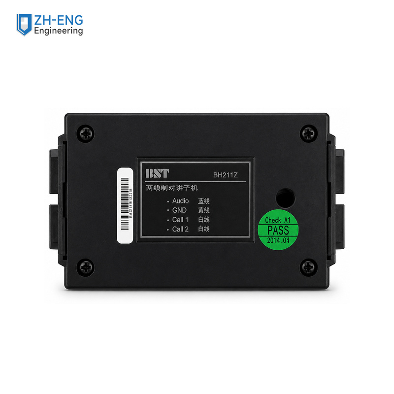 BST Cabin Intercom