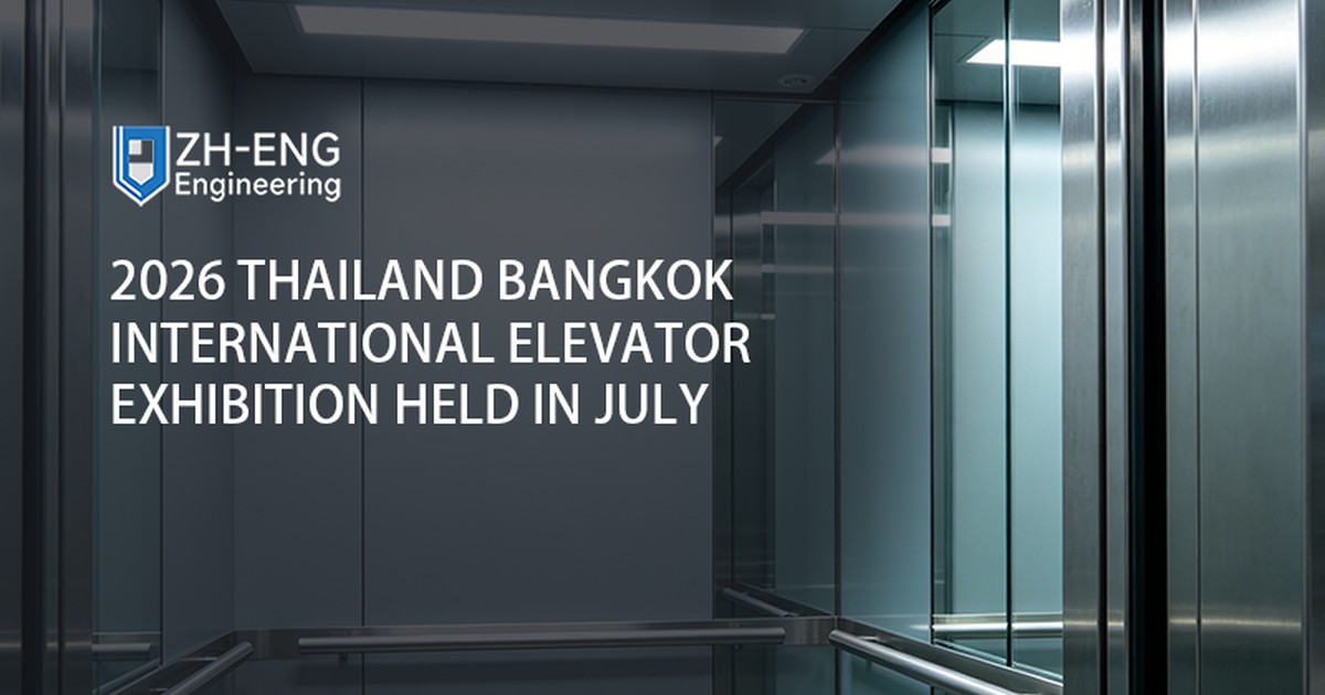 2026 Thailand Bangkok International Elevator Exhibition Held in July