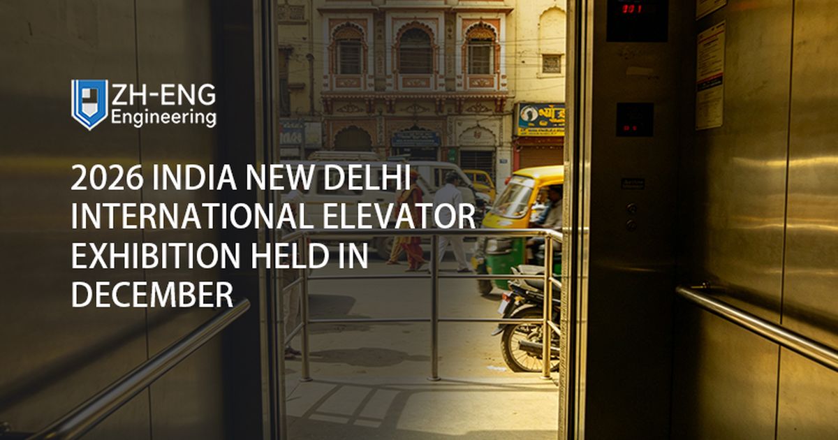 2026 India New Delhi International Elevator Exhibition Held in December