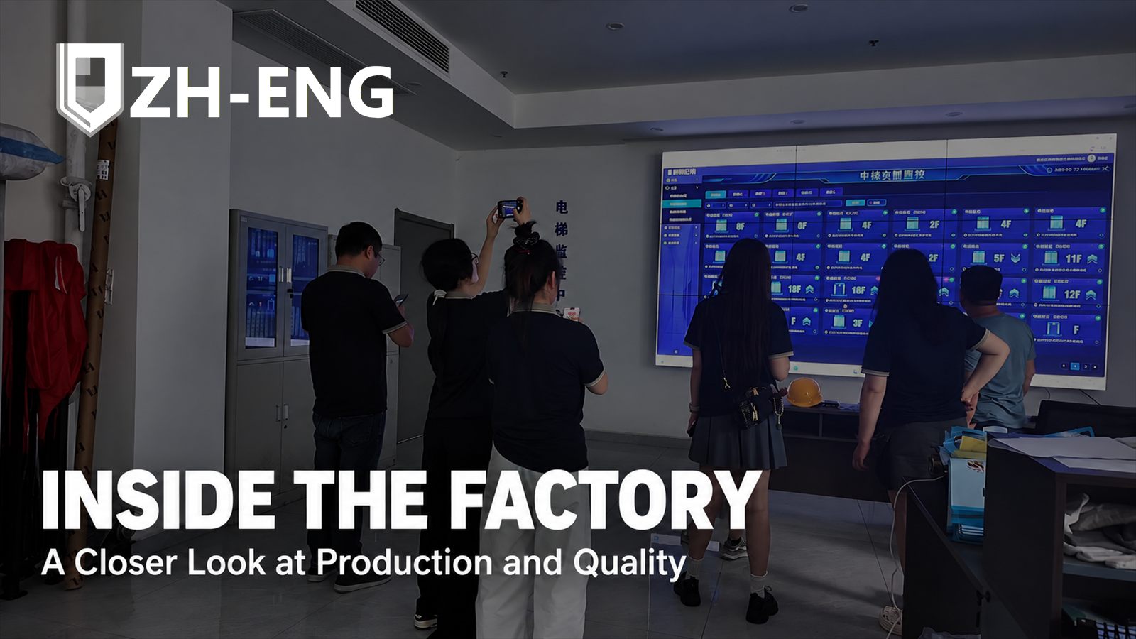 Behind the Factory Doors
