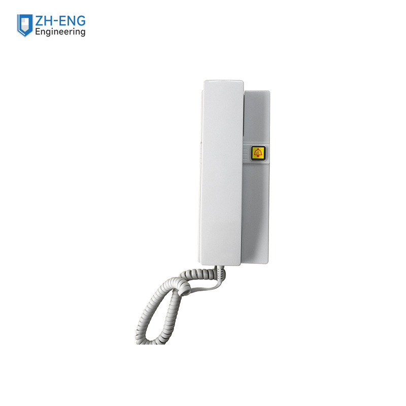 Master Intercom