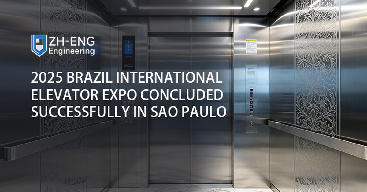 2025 Brazil International Elevator Expo Concluded Successfully in Sao Paulo