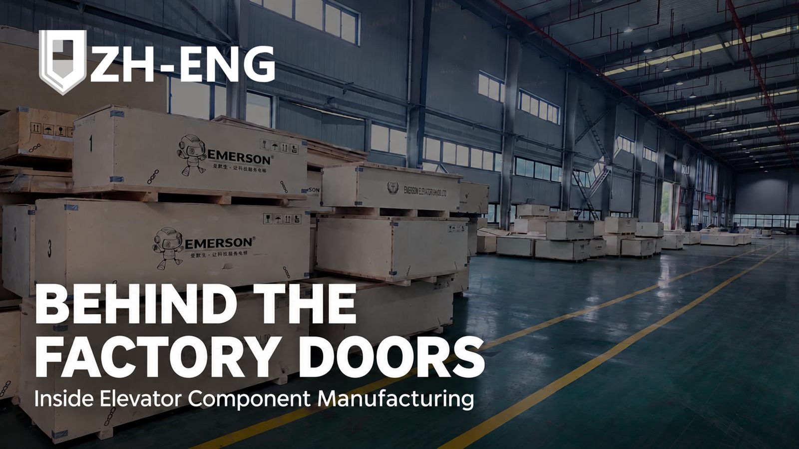 Behind the Factory Doors