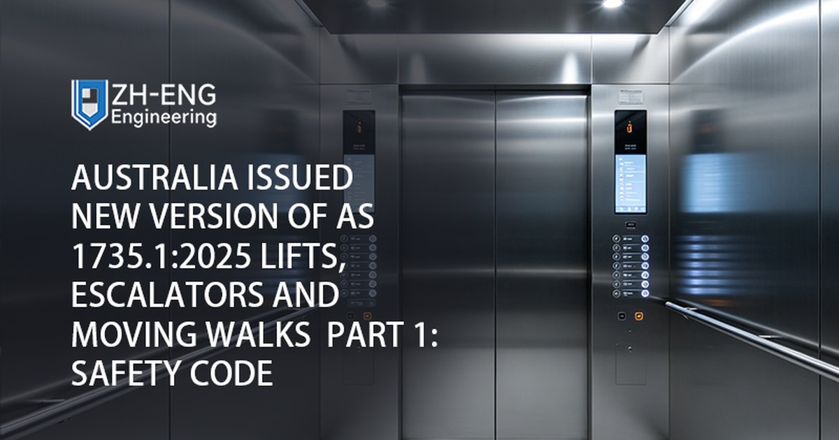 Australia Issued New Version of AS 1735.1:2025 Lifts, escalators and moving walks — Part 1: Safety code