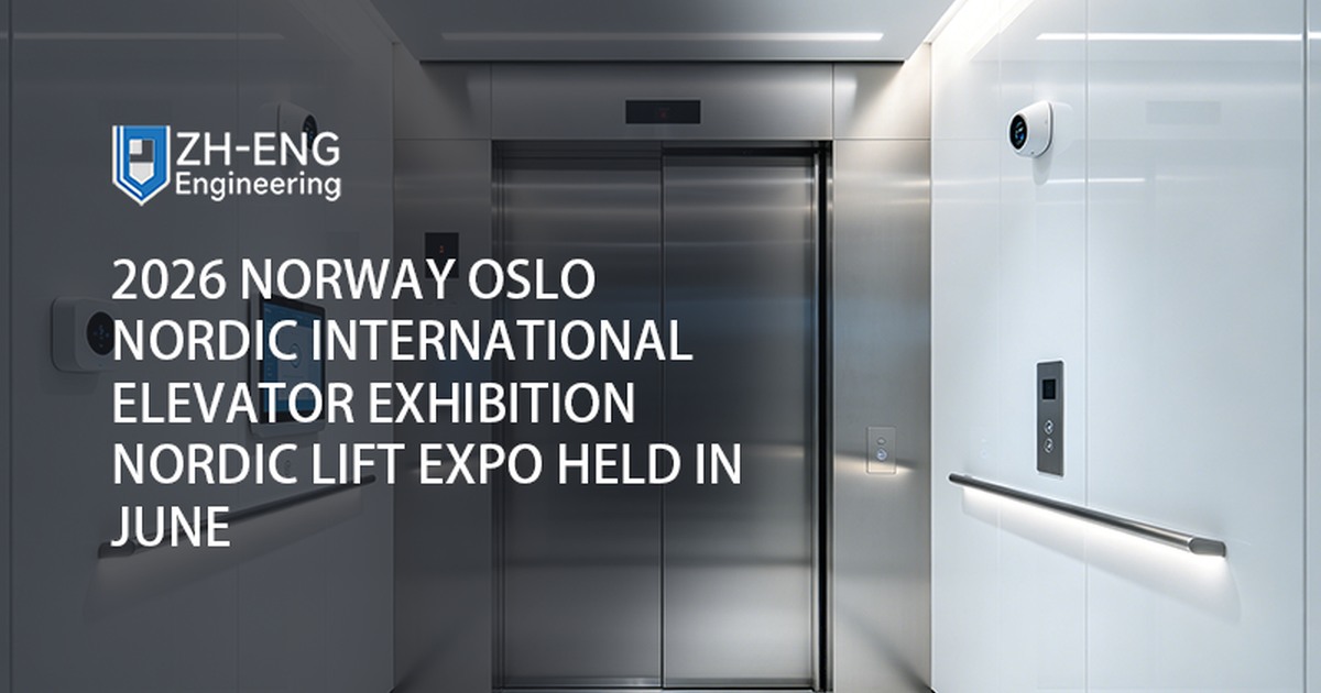 2026 Norway Oslo Nordic International Elevator Exhibition Nordic Lift Expo Held in June