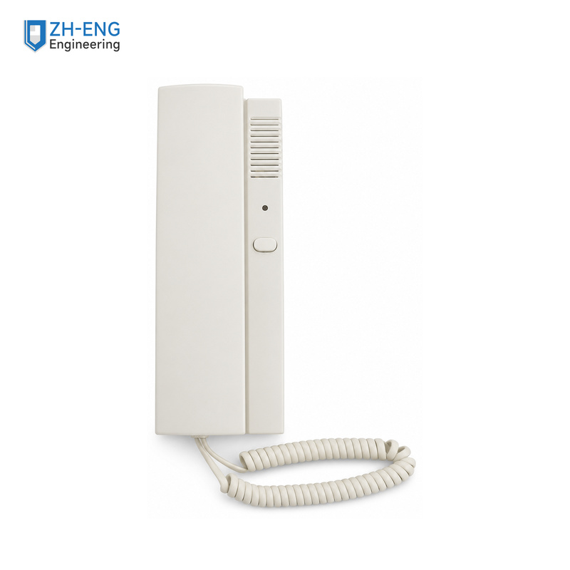 Master Intercom