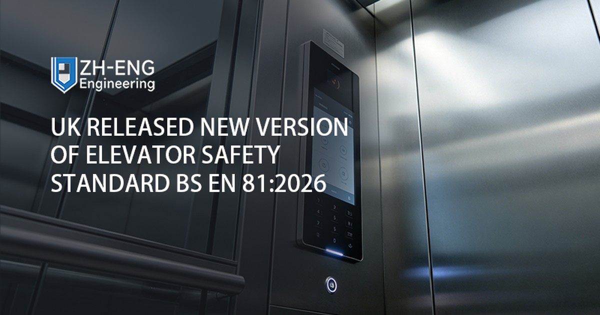 UK Released New Version of Elevator Safety Standard BS EN 81:2026